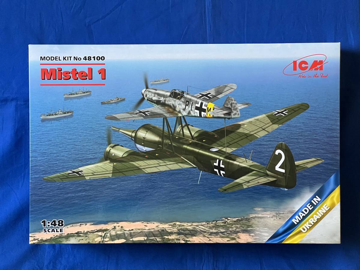 1/48 Mistel 1 (Strike Aircraft Complex Ju 88 A-4 and Bf 109 F-4) 1:48 ICM 48100