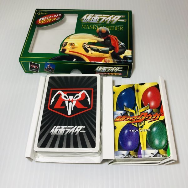 トランプ】仮面ライダー 食玩 駄菓子 仮面ライダークウガ カード 玩具