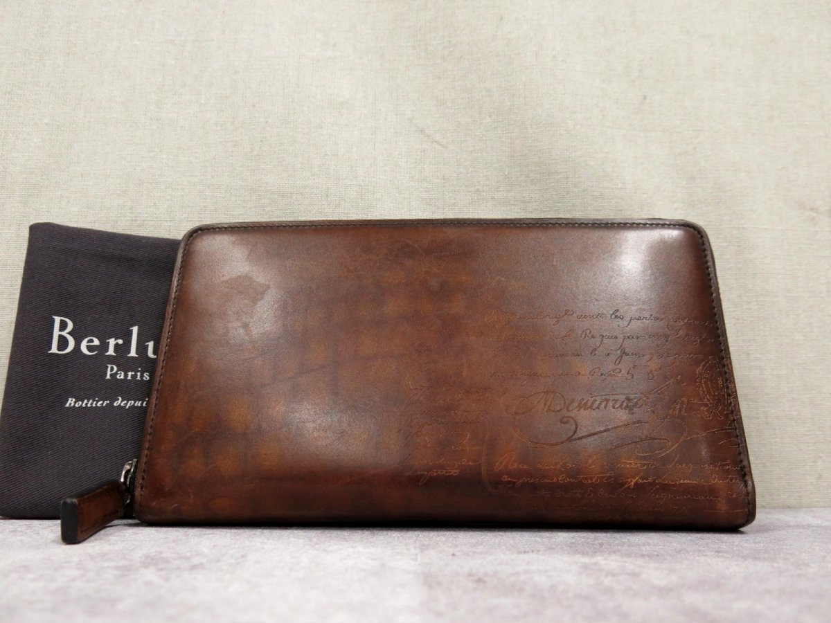 イタウバ ベルルッティ カリグラフィ 長財布 中古 美品 ロングジップ 
