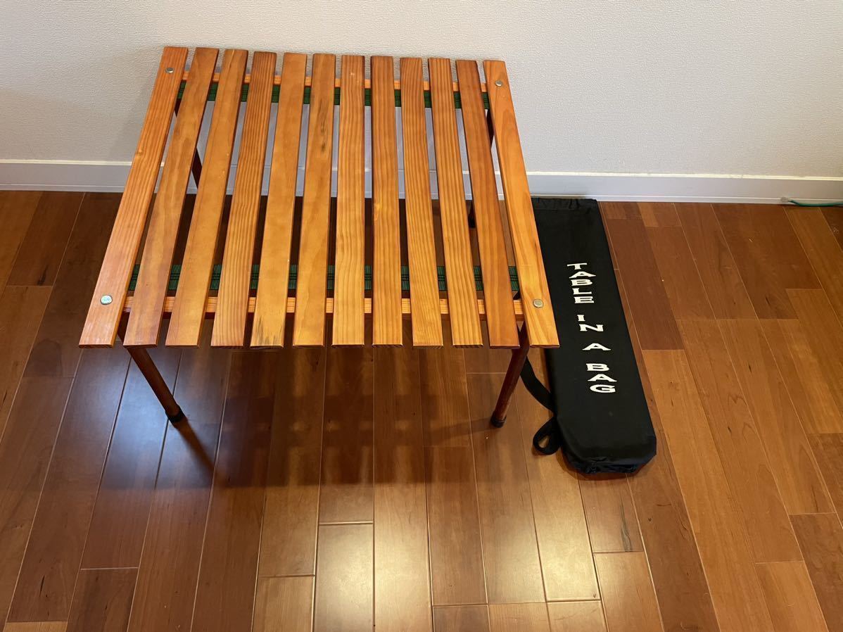 Table in a Bag テーブルインアバッグ ローウッドテーブル ロール