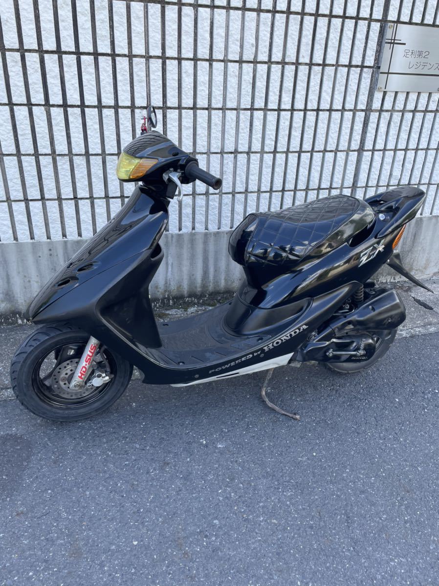 栃木県足利市に ホンダライブDIO AF35 ZX 1円からスタート 直接お