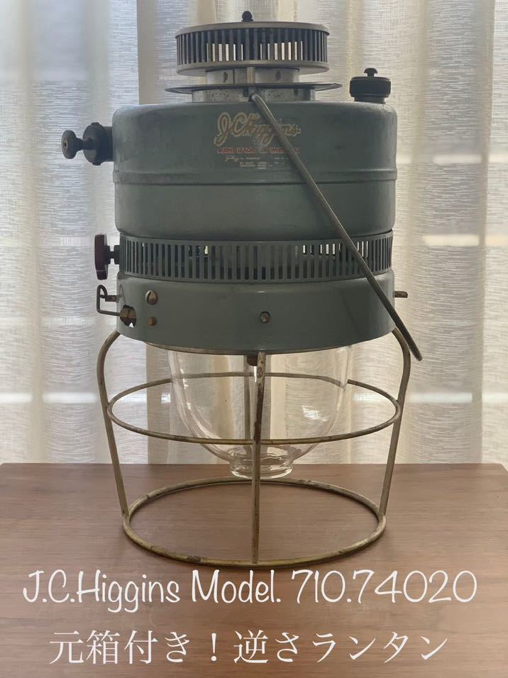 ☆元箱付き☆J.C.Higgins Model. 710.74020逆さランタン