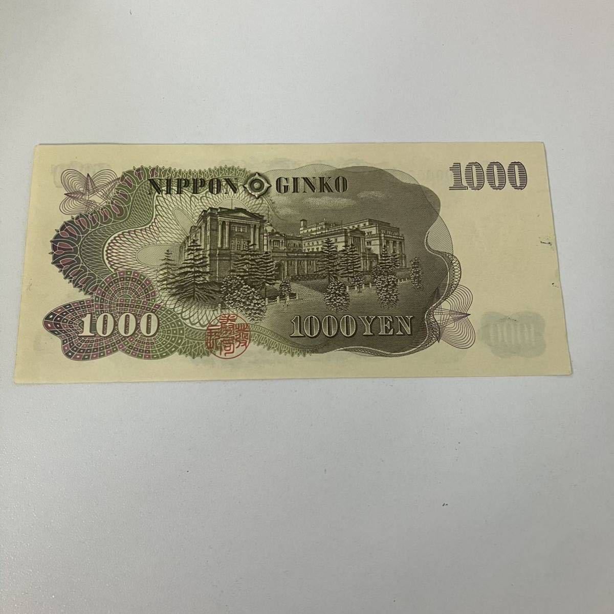 ベトナムドン50万紙幣4枚