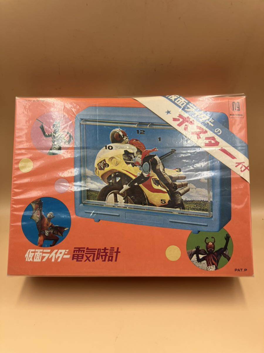 越21/ 仮面ライダー 任天堂 電気時計 当時物 昭和レトロ デッド