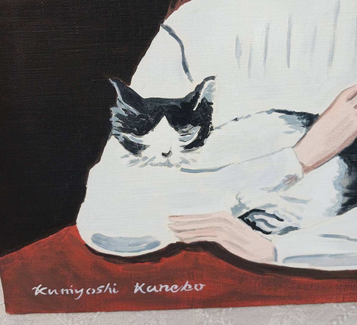金子 國義、猫ちゃんコンクールVⅡ、厳選、希少画集・額装画、人気作品