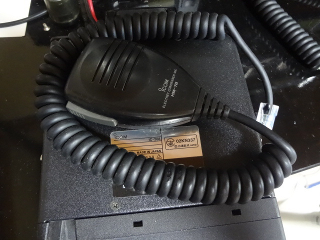 IC-208 デュアルバンド受信機 IC-208 デュアルバンド受信機 受信機