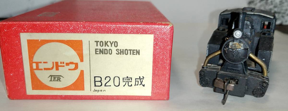 ジャンク エンドウ TER B20 完成 TOKYO ENDO SHOTEN 鉄道模型 機関車