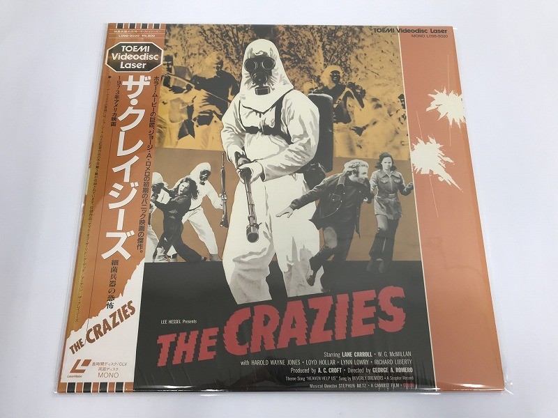 CG942 レイン・キャロル 他 / The Crazies 細菌兵器の恐怖 L098-5020 【LD レーザーディスク】 827