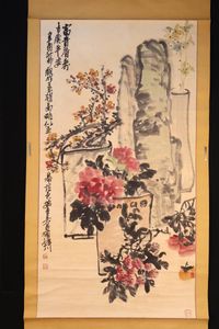 呉昌碩のYahoo!オークション(旧ヤフオク!)の相場・価格を見る｜Yahoo