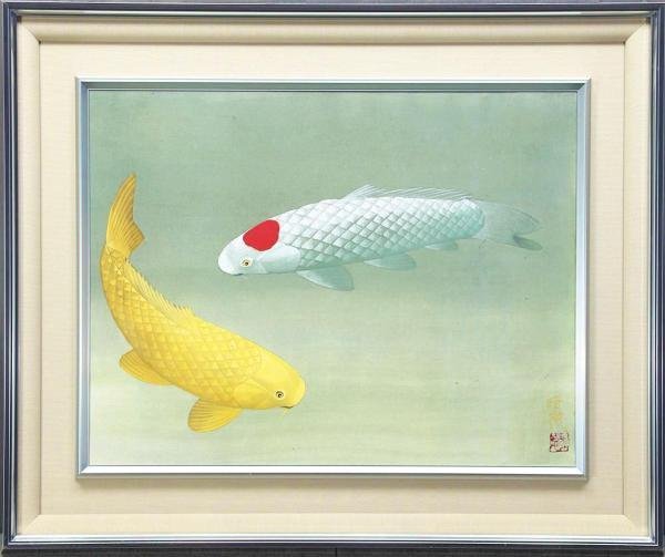 真作】【WISH】五十嵐晴徳「金鱗」日本画 10号 金落款 金泥仕様 絹本