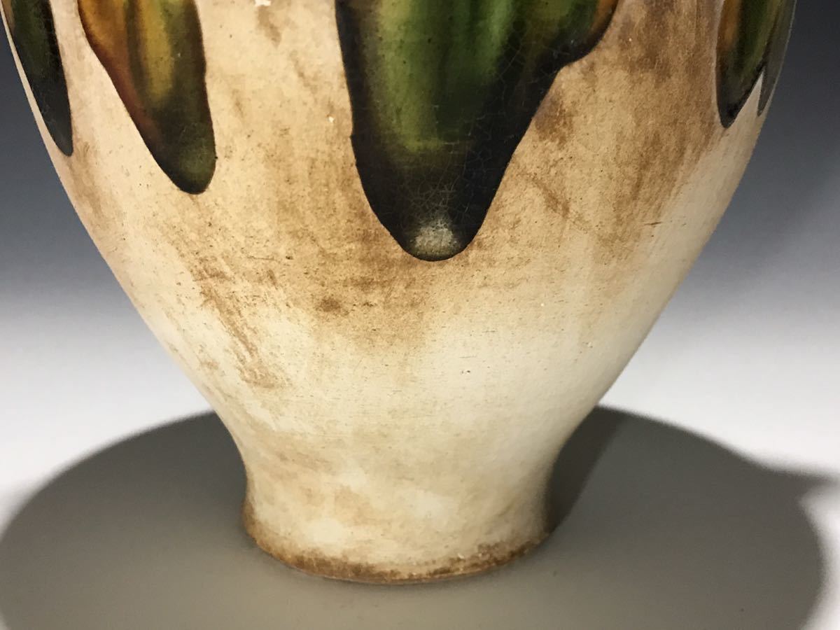 唐三彩 壺 双耳 唐物 装飾 中国美術 中国古玩 骨董 中国美術 唐物コレクター 唐時代 唐三彩双耳瓶 時代物 (唐)｜売買され