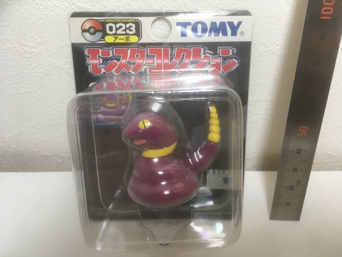 超希少 レア物】モンコレ アーボ 初期 トミー フィギュア ポケモン 023 
