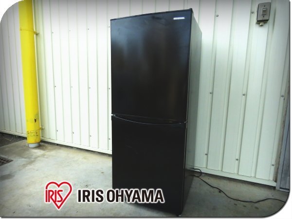 Iris ohyama スリム冷蔵庫 冷蔵庫 2ドア 299L 大型 冷凍冷蔵庫