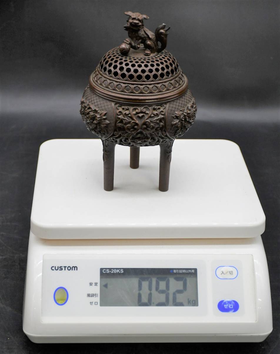 NY8-352【現状品】宏采作 銅製香炉 佐野宏采 三つ足香炉 獅子摘 香炉