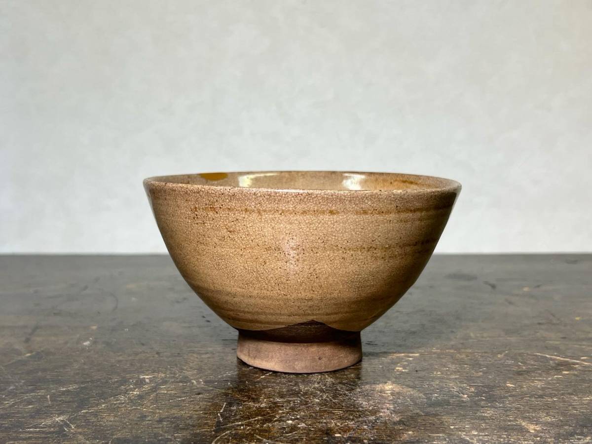 茶碗 古唐津 箱付 茶道具 時代物 公式通販 古美術 江戸期 絵唐津 絵 