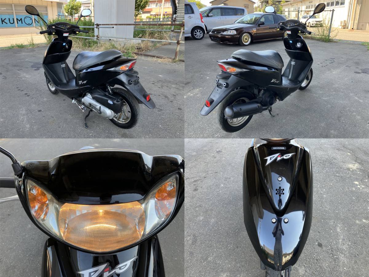 ホンダ HONDA ディオ Dio AF62 50㏄ スクーター 原付 可動品 ナンバー
