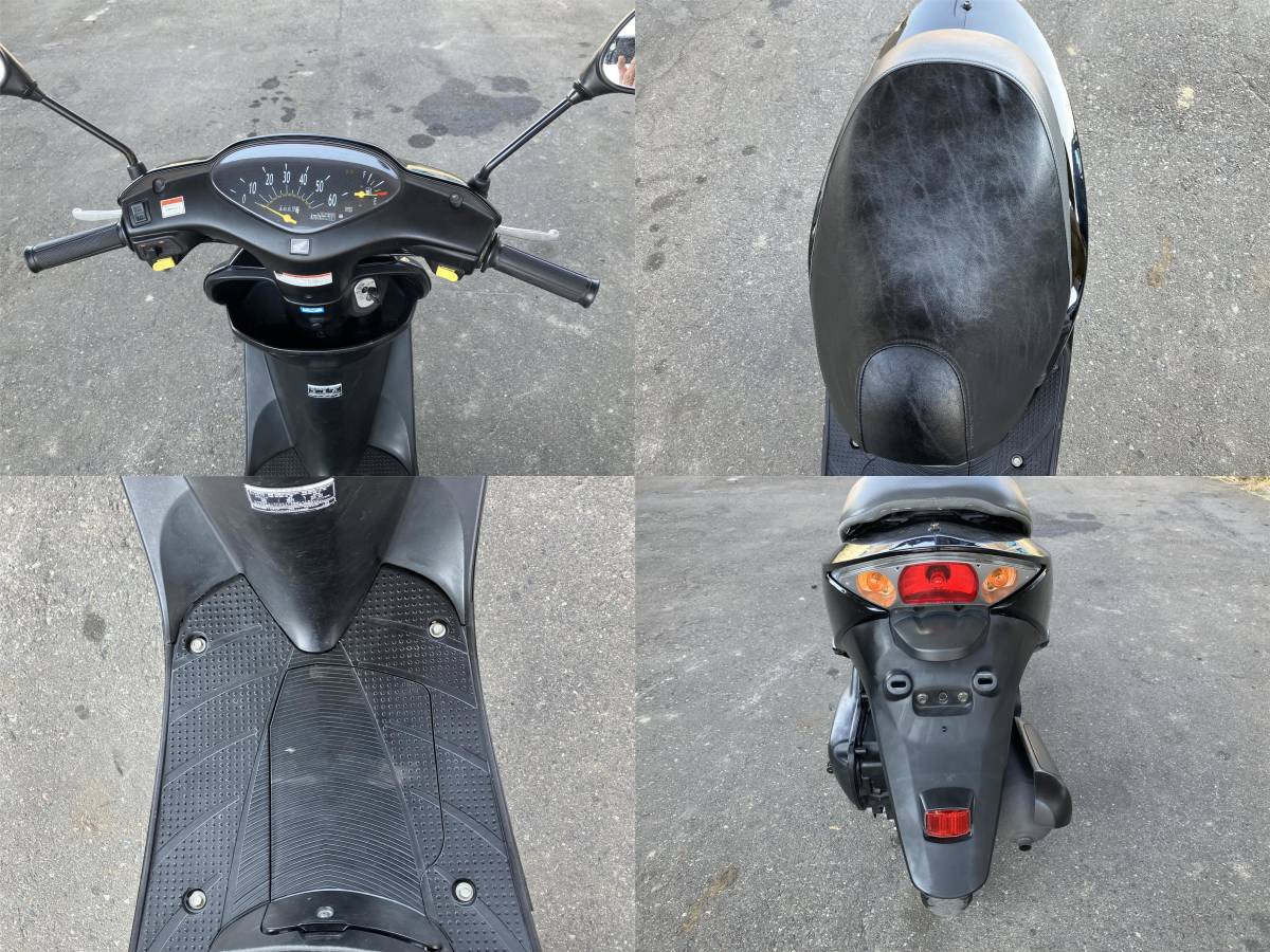 ホンダ HONDA ディオ Dio AF62 50㏄ スクーター 原付 可動品 ナンバー 