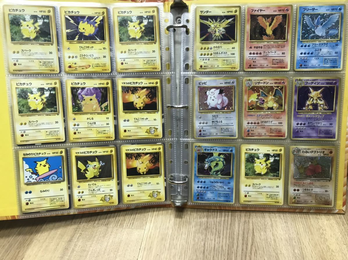 遊戯王 ヴァイロンオメガ DTC シク シークレット