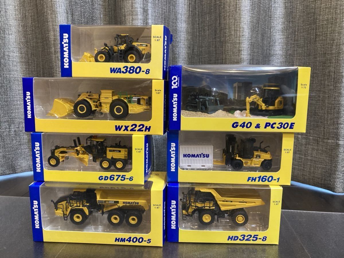 コマツ　株主優待品まとめ売り　KOMATSU コマツ 株主優待 感謝品進呈のご案内｜株主・投資家情報｜コマツ 小松