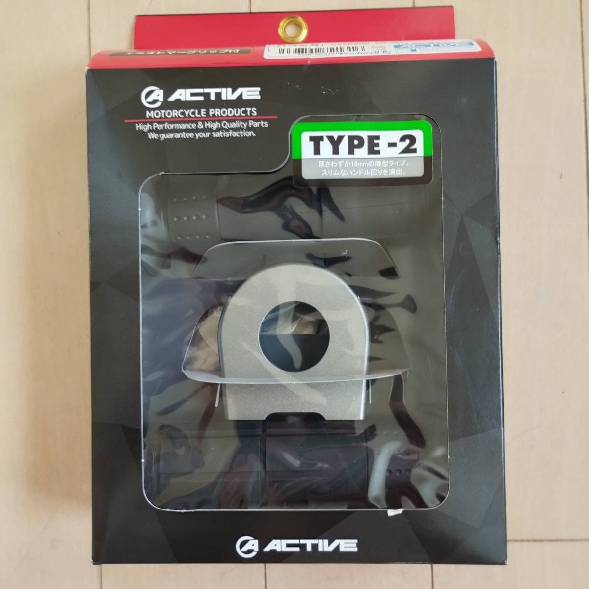 ②【新品・送料無料】アクティブ スロットルキット TYPE-2 巻取径φ32 GSX-R600 ハイスロ