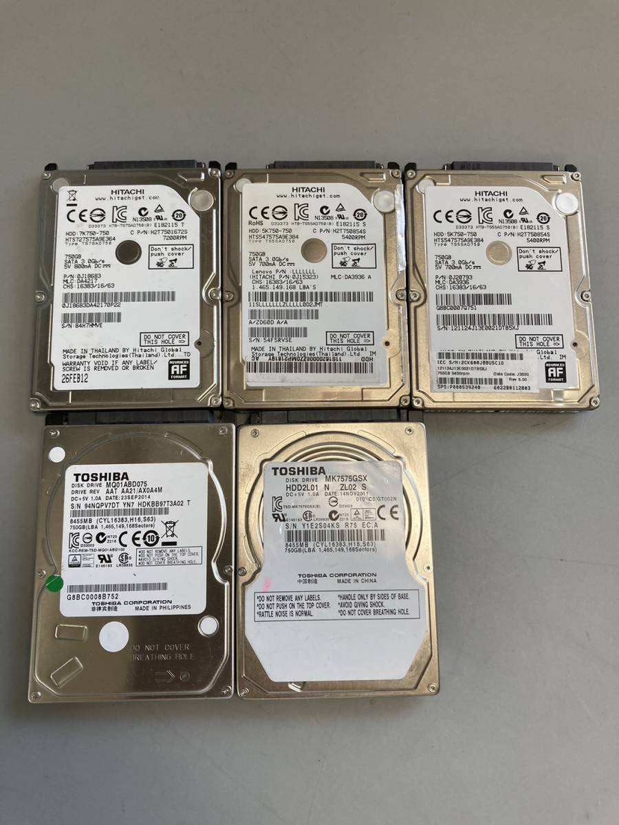 大得価，お買い得 125 HITACHI 東芝 TOSHIBA 2.5インチ HDD 750GB 5個セット(500GB～)｜売買されたオークション情報、yahooの商品情報をアーカイブ公開 - オークファン 2.5 SerialATA