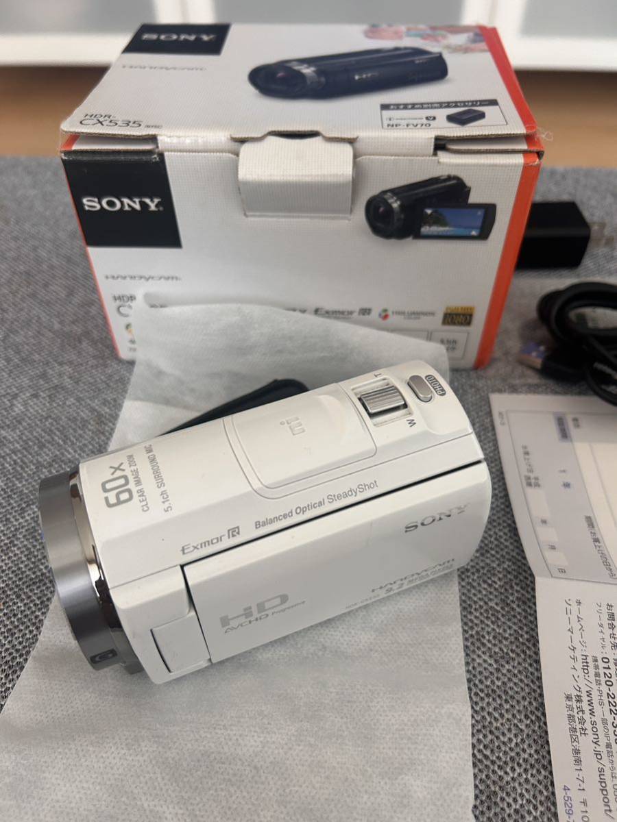 SONY HDR-CX535 ビデオカメラ ビデオカメラSONY ハンディカム