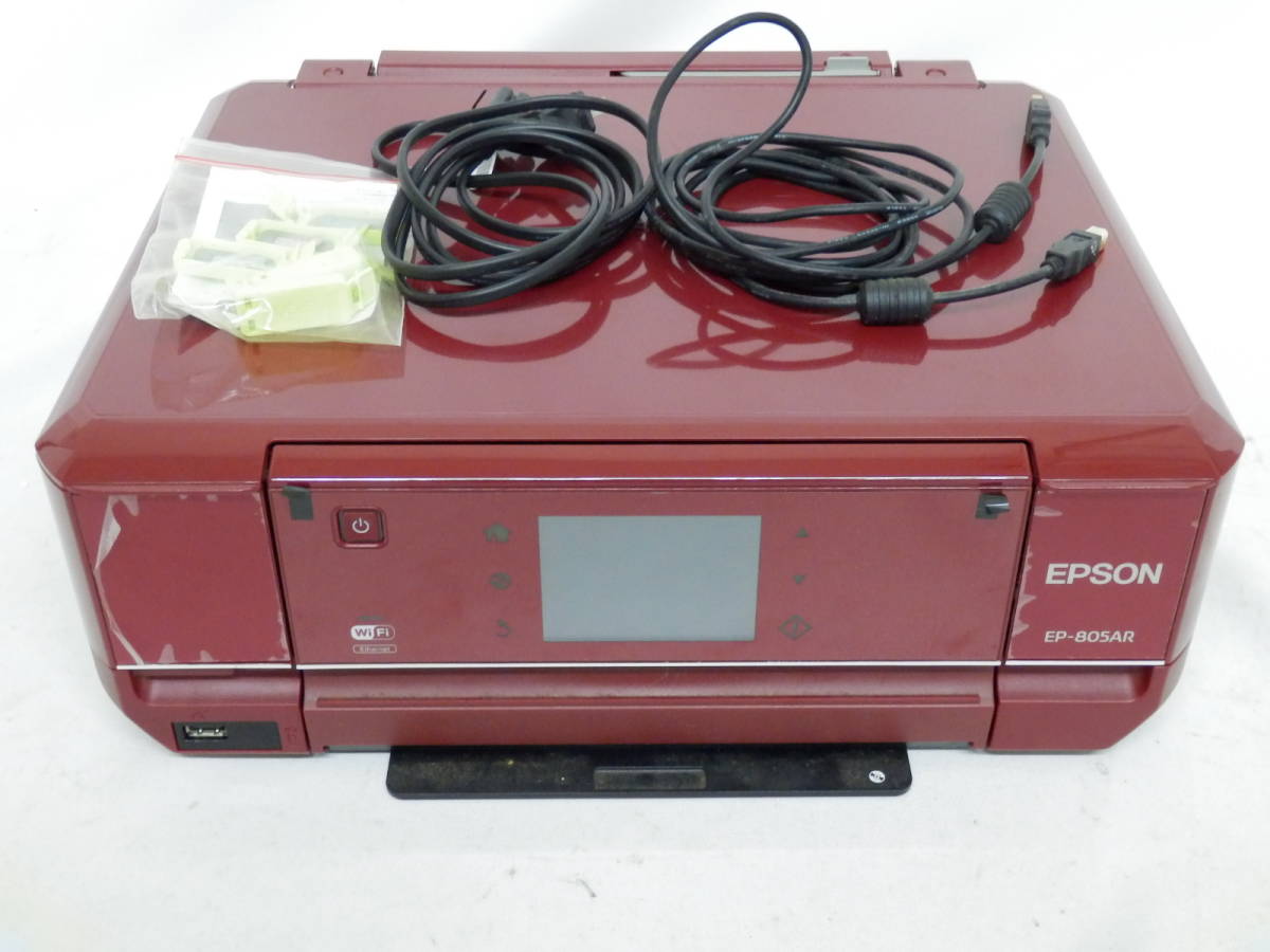 099D335H♪ EPSON カラリオ EP-805AR インクジェットプリンタ 複合機