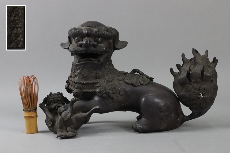 古銅 獅子 置物 時代物 古美術 骨董 コレクション （時代物 古銅獅子 
