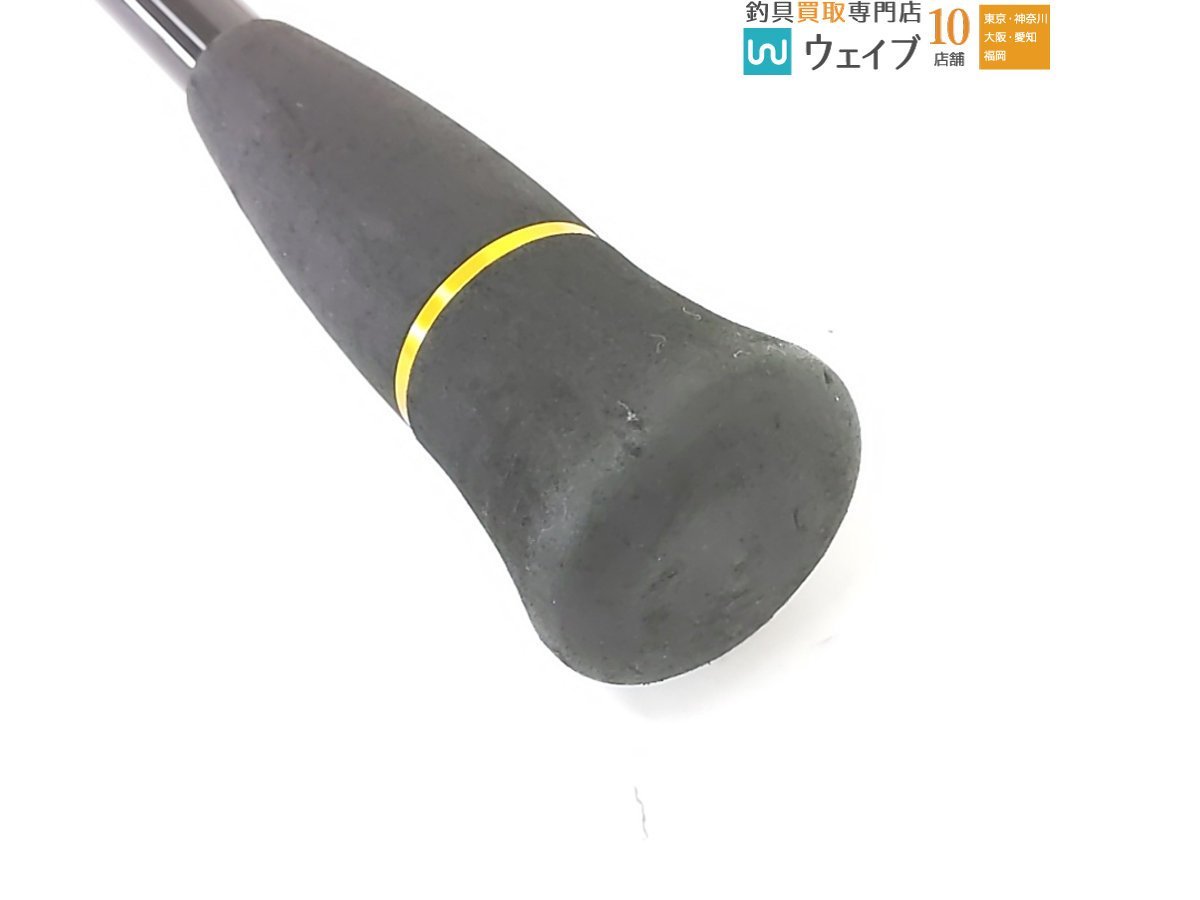 オーシャンフリークス スキュラ 6-5 スキュラ オーシャンフリークス