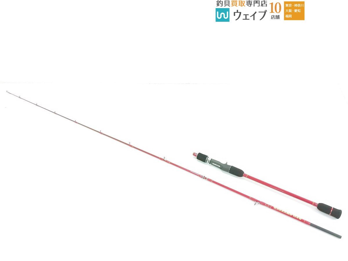 レッドスイーパー ゼニス RSB-652M 鯛ラバ 新品 - メルカリ 日本最大
