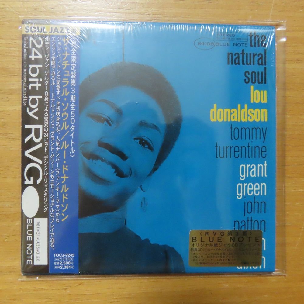 4988006782068;【24bitbyRVG/CD】ルー・ドナルドソン / ザ・ナチュラル・ソウル(紙ジャケット仕様)　TOCJ-9245