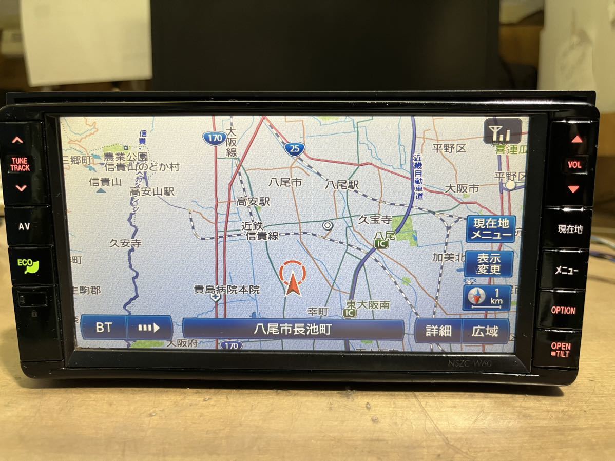 ☆ダイハツ純正 NSZC-W60 BT対応・DVD再生・地デジTV ☆送料無料 ダイハツ