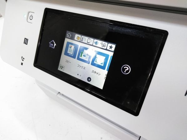 ▽ジャンク EPSON PX-M780F インクジェットFAX複合機 ビジネス