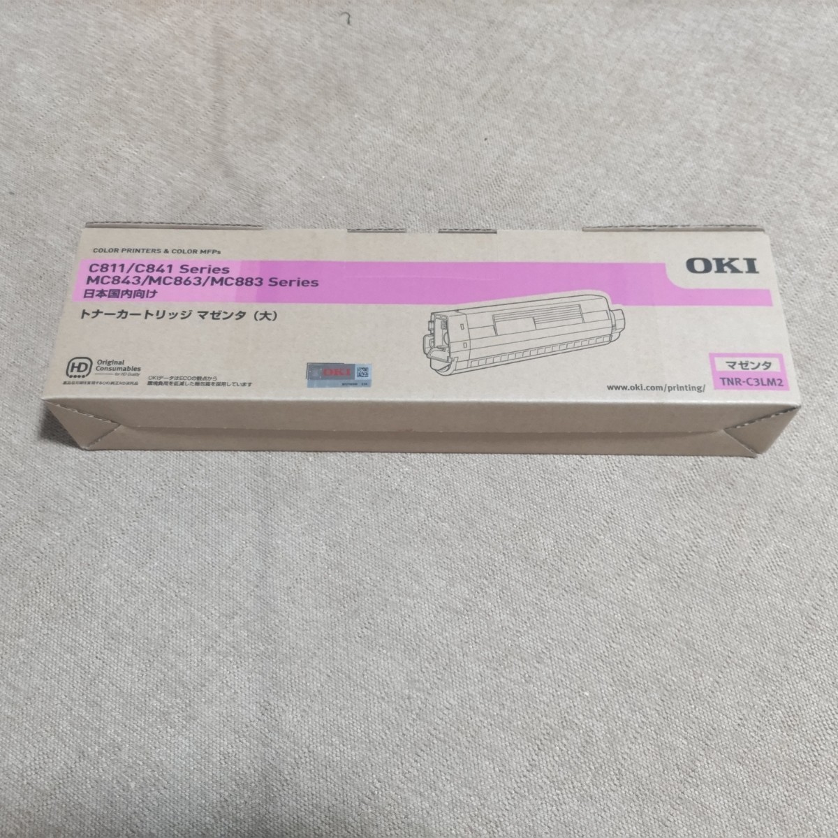 新品 純正 未使用品 OKI TNR-C4KK1 24個セット トナーカートリッジ 