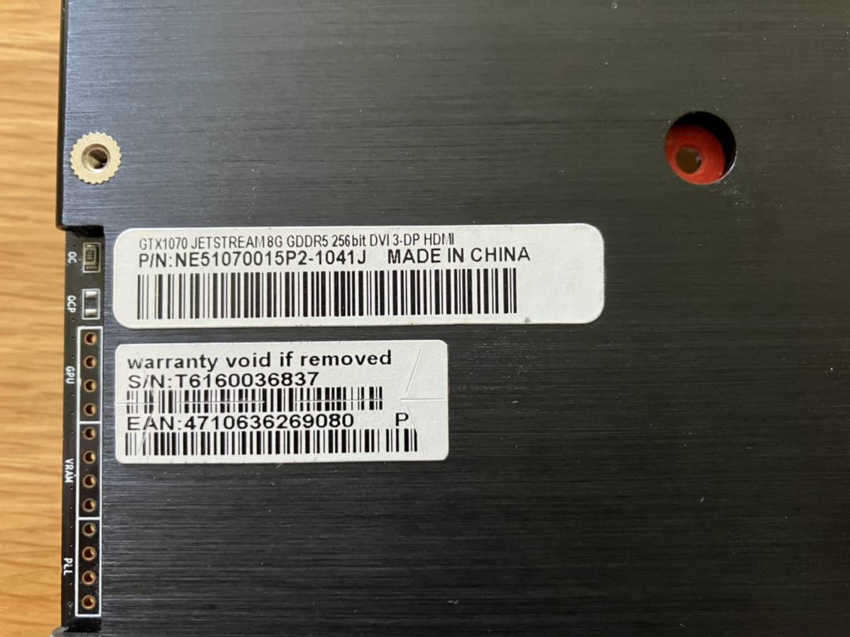 中古動作品 GeForce GTX 1070 Palit SUPER JETSTREAM8G＋Bykski 新品未使用 水冷ブロック GTX 0