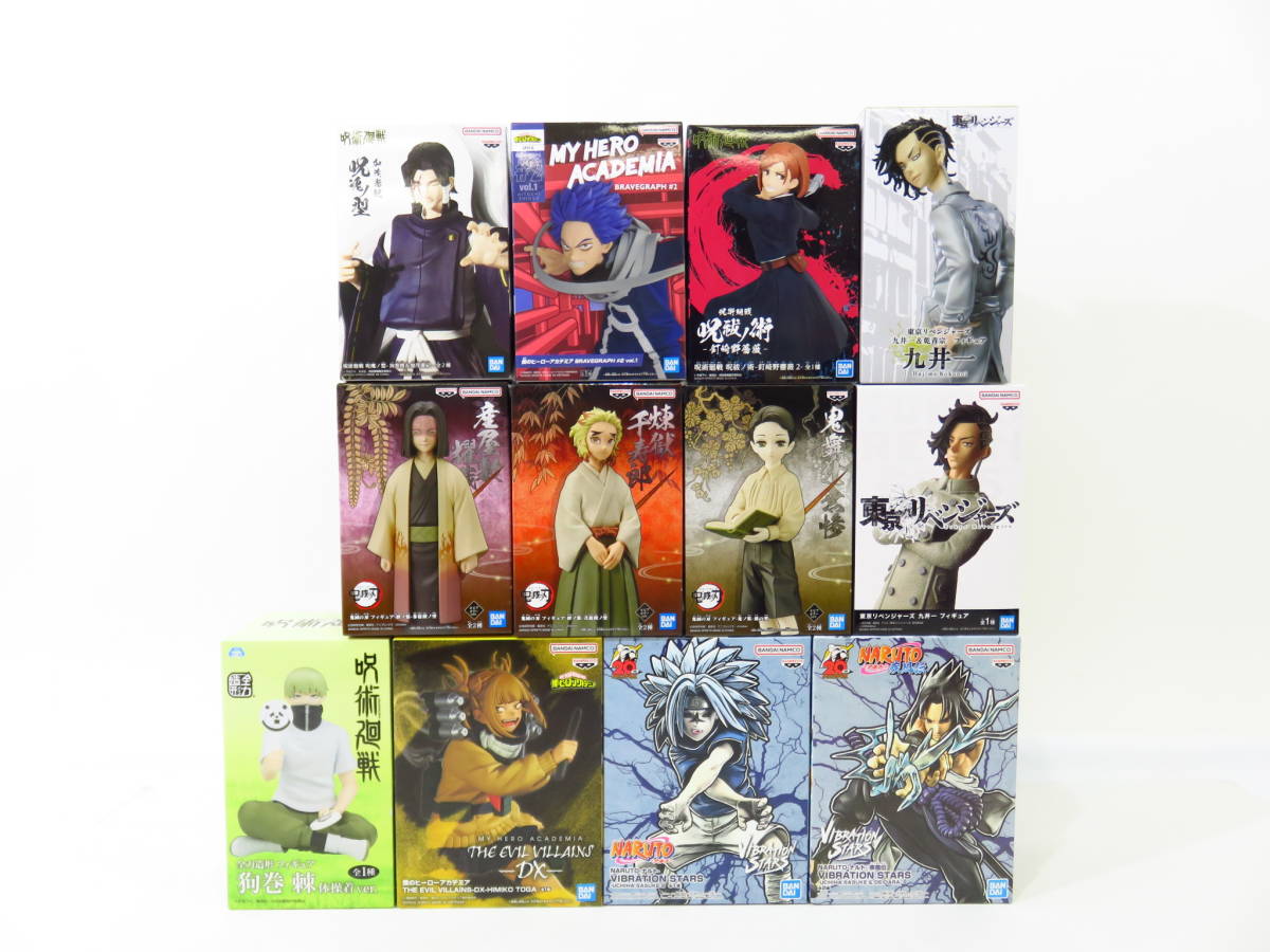 n3421k 【未開封】 少年誌フィギュア 12種セット VIBRATION 他 NARUTO