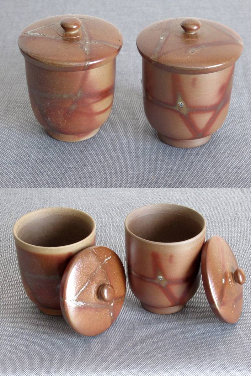 備前焼 小西陶古 夫婦湯呑 在陶印 共箱有