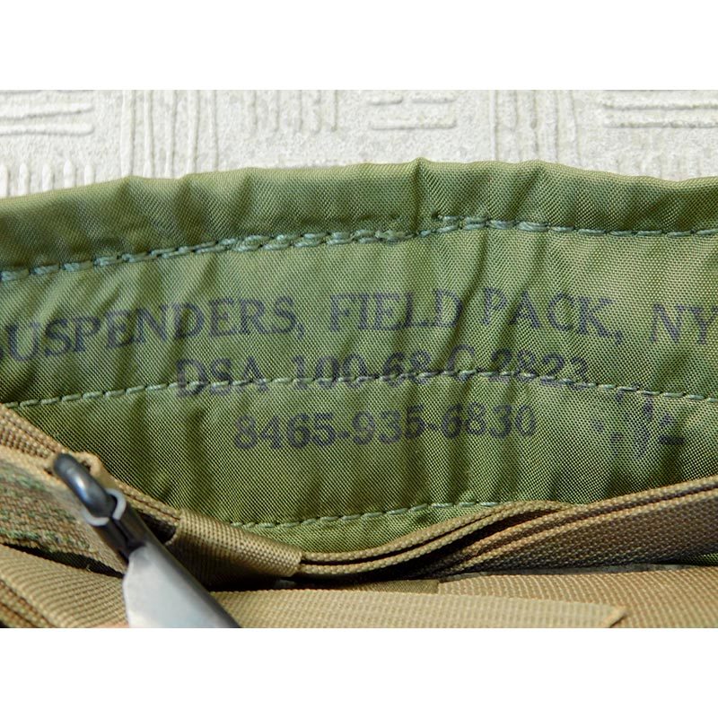 米軍・M67サスペンダー(ナイロン製・H型)・1968年ロット・実物・当時物
