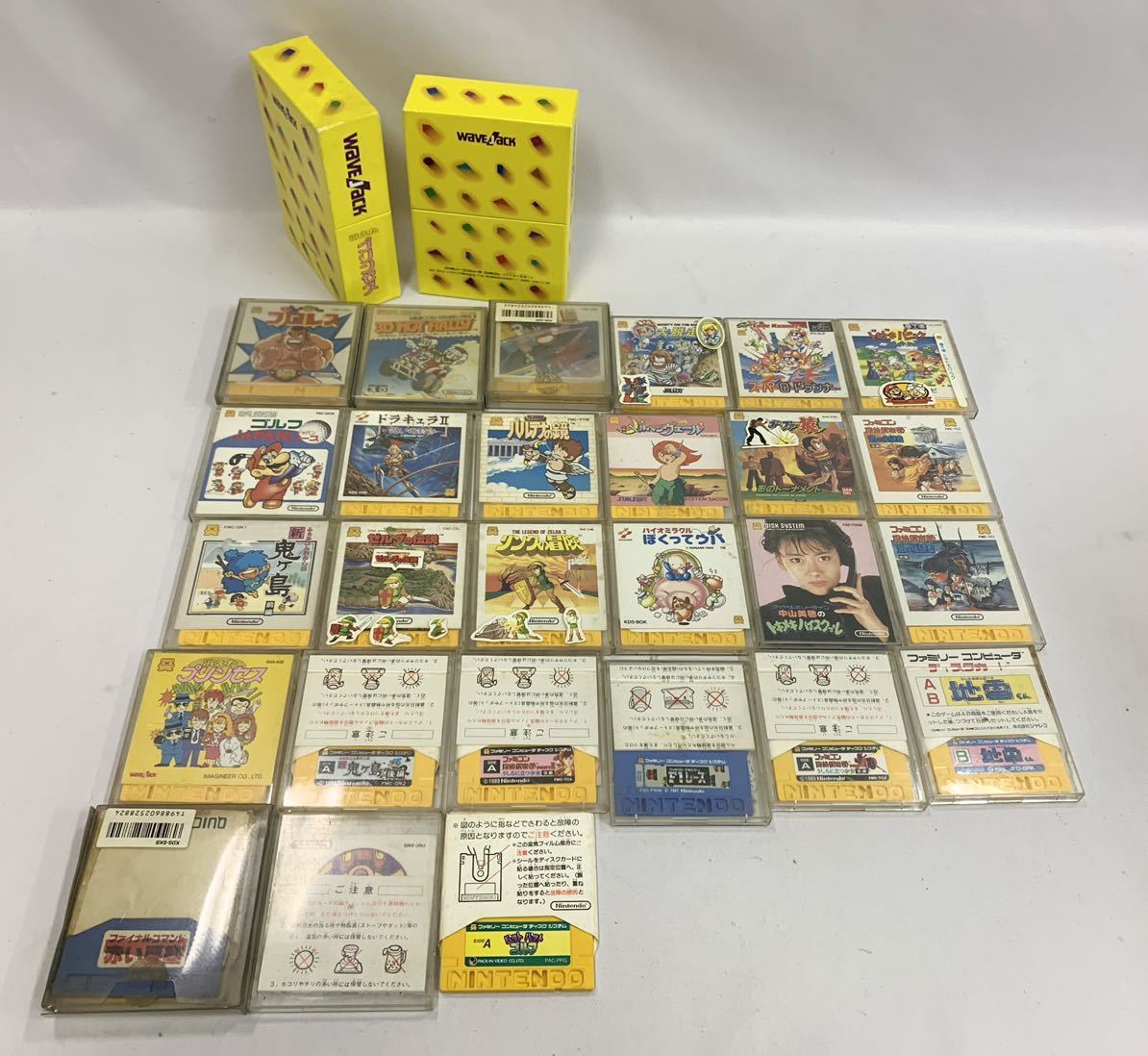 ☆必見 FC ファミコン ディスクシステム ソフト まとめ 25点以上