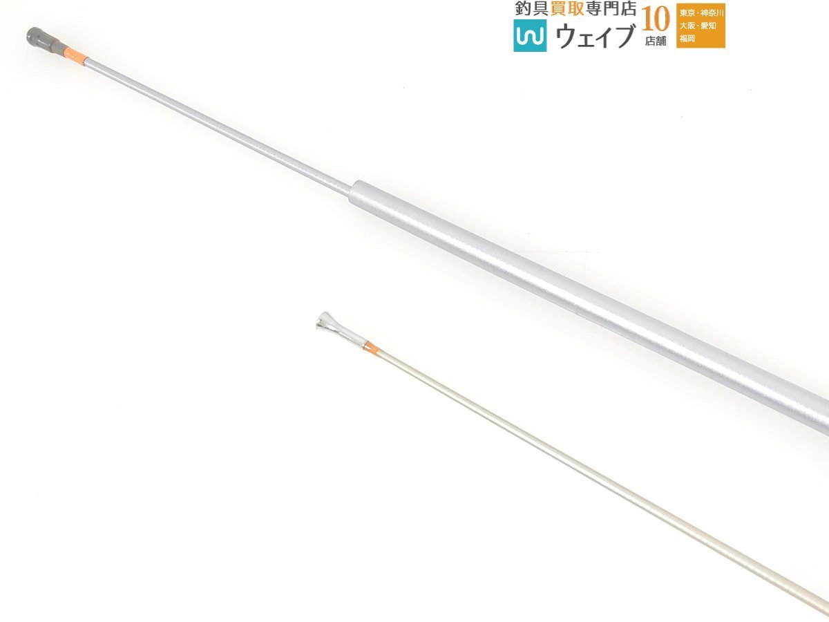 DAIWA インターライン海峡 80号350 【公式通販】