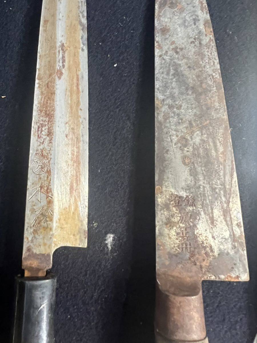 包丁 木屋 有次 まとめ 20本セット c03