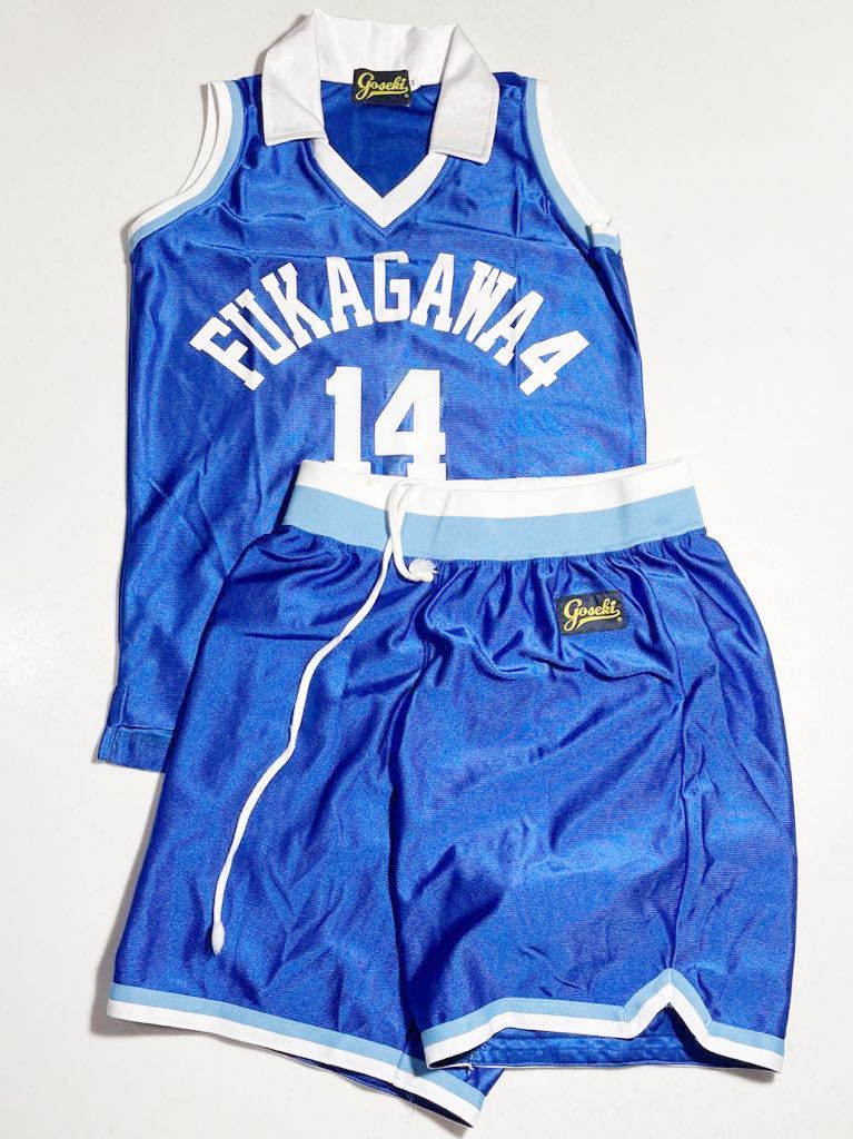 深川第四 バスケットボール部 イワモト 青 ブルー 光沢ユニフォーム 