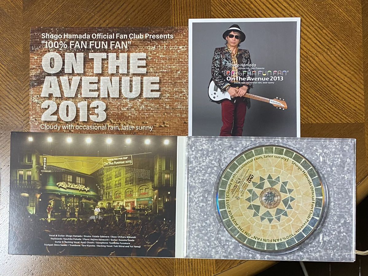 浜田省吾 /ON THE AVENUE 2013「曇り時々雨のち晴れ」〈完全生産限定盤