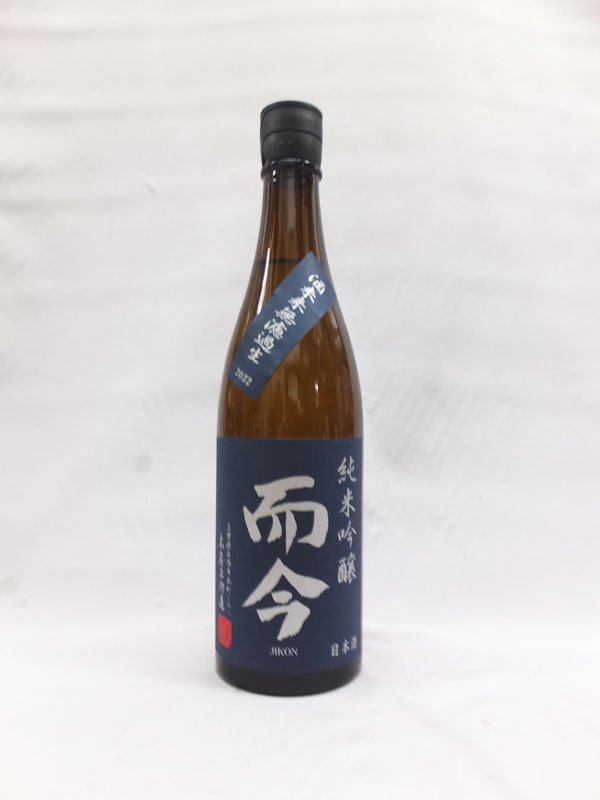 （クール便発送）而今 純米吟醸 酒未来無濾過生 720ｍｌ日本酒（2023年2月）