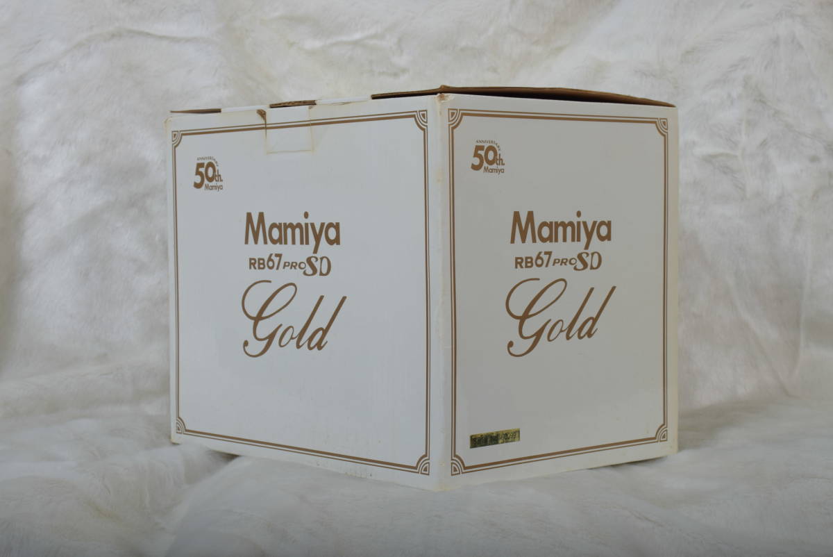 ☆ 超希少50周年記念 ☆ MAMIYA RB67 PRO SD ゴールド 300台限定（製品