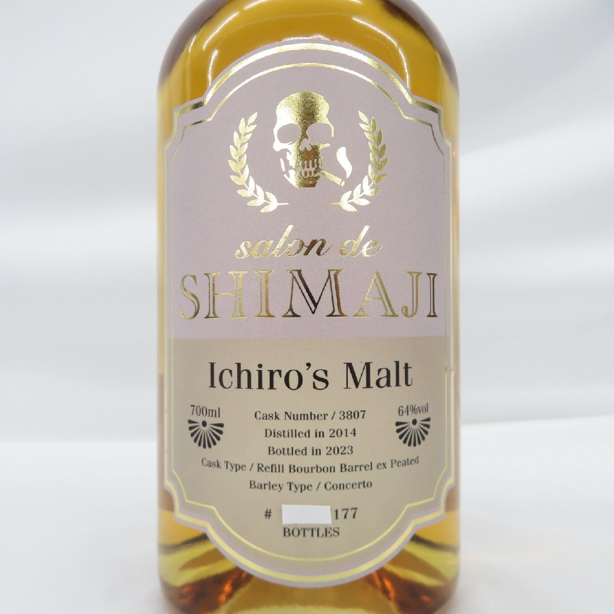 未開栓 イチローズモルト サロン・ド・シマジ 2014-2023 リフィル