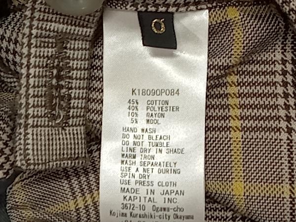 グレンチェック キャピタル サロペット KAPITAL kapital ブラウン 茶 M 