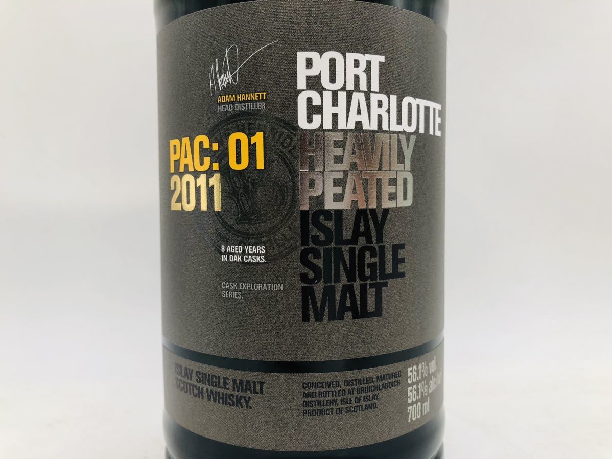 未開栓】PORT CHARLOTTE ポートシャーロット 2011 PAC:01 アイラ