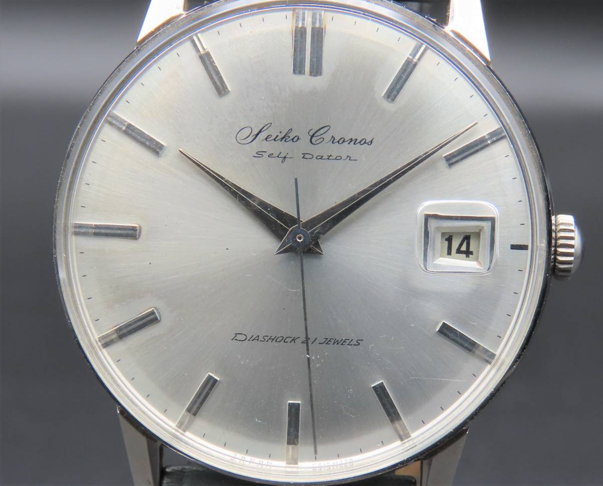 1円～! 稼動品☆正規品 SEIKO セイコー クロノス 15020E デッド 