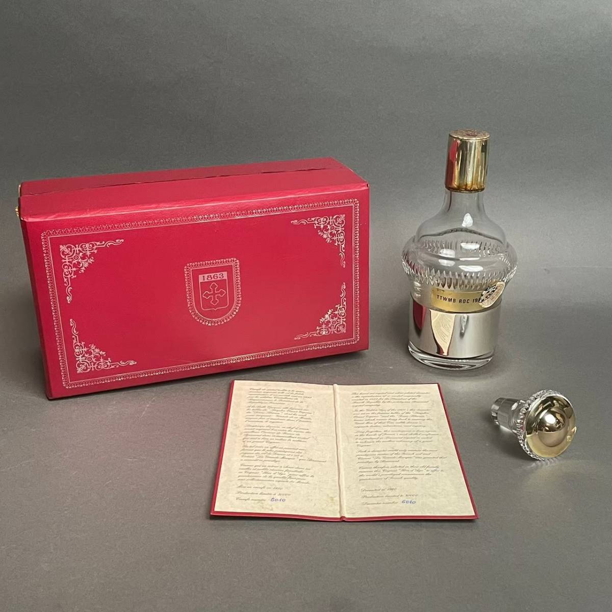 YN26 COGNAC CAMUS by BACCARAT コニャック カムス バカラボトル 開栓